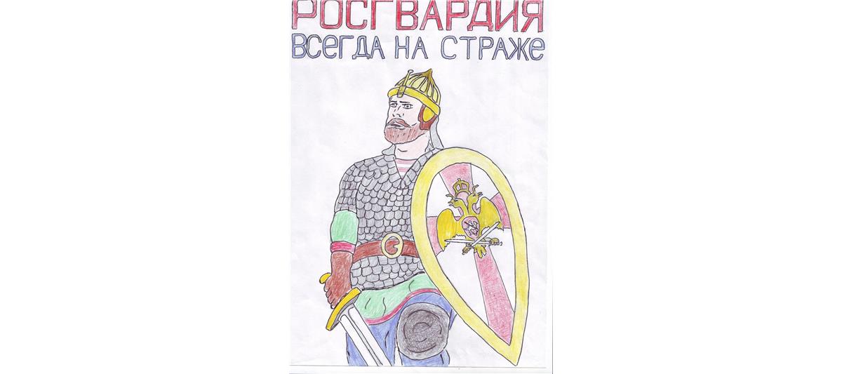 В Оренбуржье подвели итоги конкурса «Моя Росгвардия» (видео)