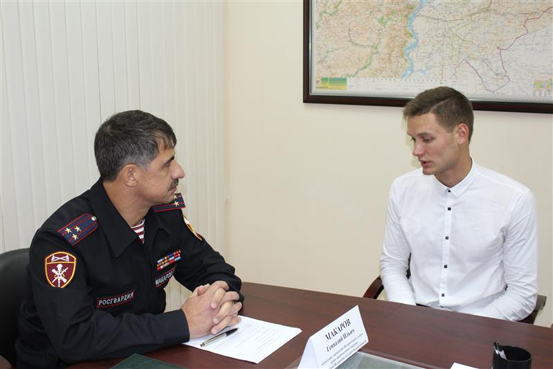 Руководитель саратовского областного управления Росгвардии провёл личный приём граждан