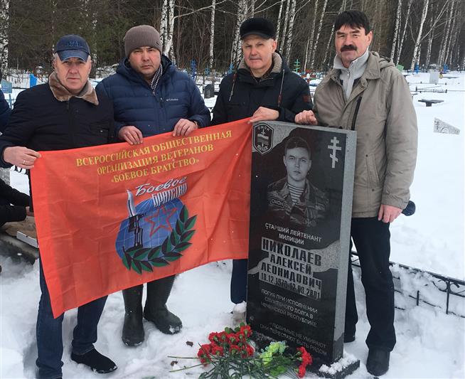 Сотрудники марийского ОМОН почтили память своего боевого товарища, погибшего при исполнении служебного долга 