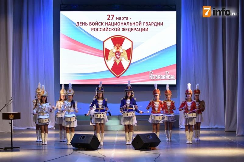 В Центральном округе отметили День Росгвардии