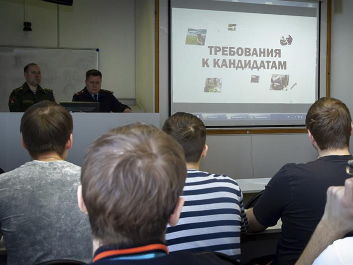 Кемеровских студентов пригласили на службу в научную роту Росгвардии
