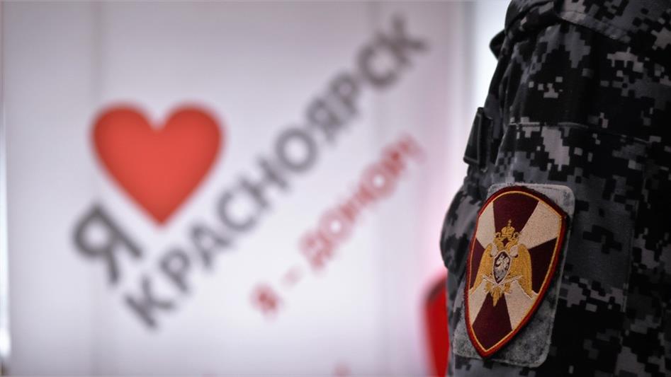 В преддверии профессионального праздника красноярские росгвардейцы провели донорскую акцию