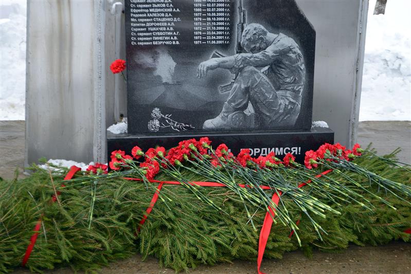 Росгвардейцы Приволжья отметили профессиональный праздник (фото)