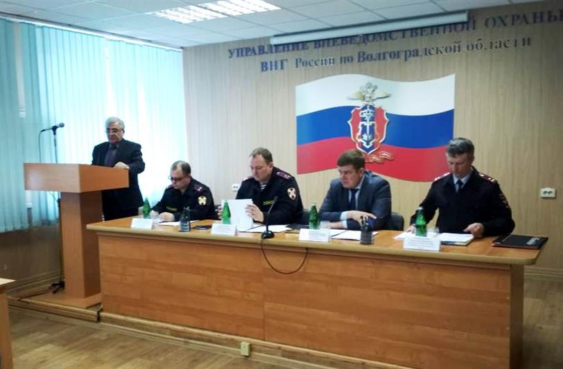 В Управлении Росгвардии по Волгоградской области состоялось заседание координационного совета по взаимодействию с частными охранными предприятиями