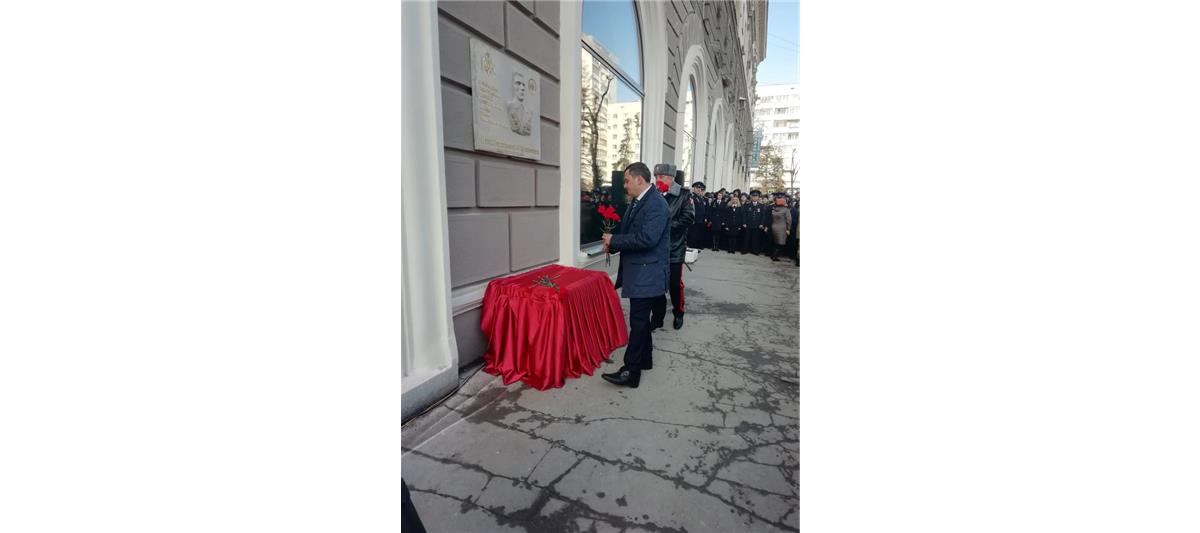 В Самаре открыта мемориальная доска Герою Советского Союза Ивану Кузнецову