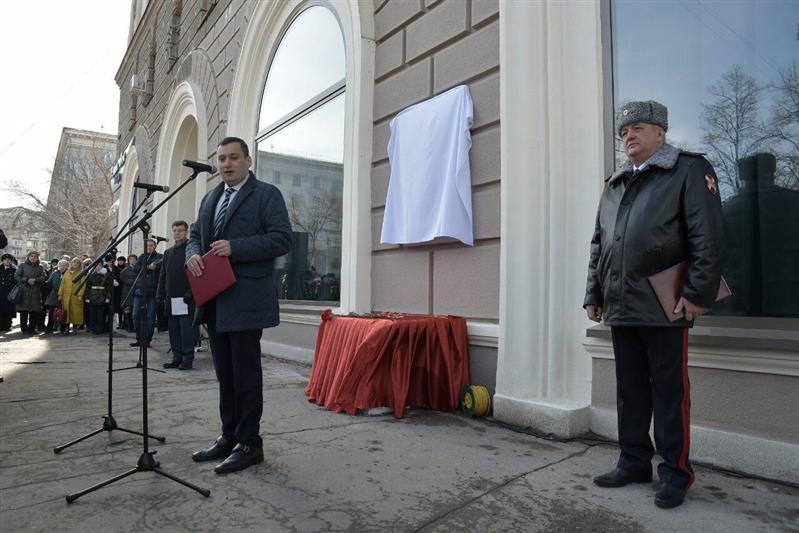 В Самаре открыта мемориальная доска Герою Советского Союза Ивану Кузнецову