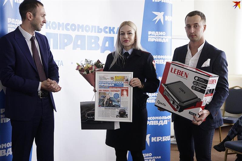 В Екатеринбурге торжественно наградили победительниц конкурса красоты среди сотрудниц Управления Росгвардии по Свердловской области