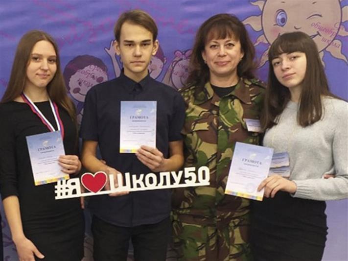 Подшефный Росгвардии занял призовое место на конференции в Новокузнецке с исследовательской работой о силовом ведомстве