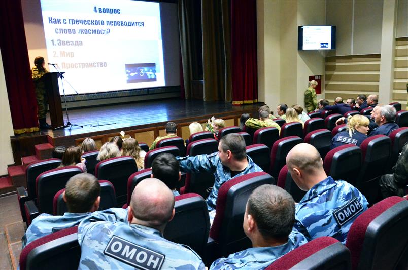 В честь Дня космонавтики в Управлении Росгвардии по Тамбовской области прошла тематическая викторина 