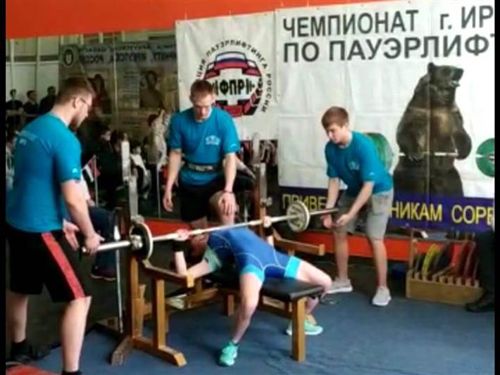 Сотрудница Росгвардии стала победительницей чемпионата Иркутской области по классическому жиму лежа