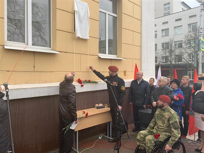 Мемориальная доска павшему бойцу «Витязя» открыта в Белгороде