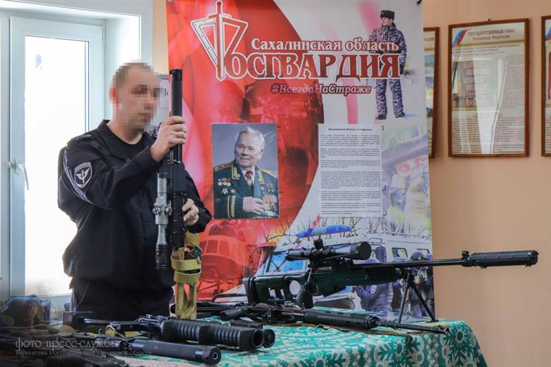 Сахалинские школьники познакомились со спецназом Росгвардии