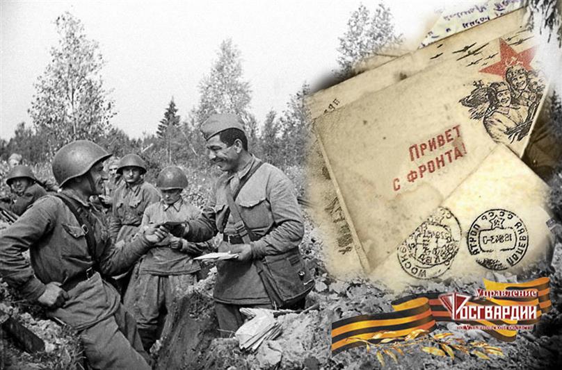 В преддверии Дня Победы в Ульяновской области стартовали патриотические акции