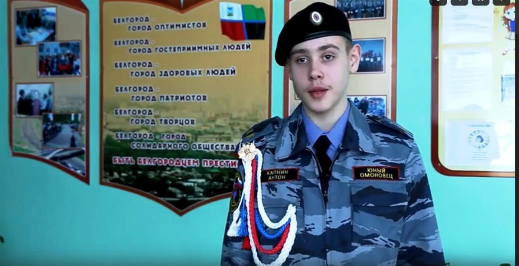Кадеты подшефной Росгвардии школы в Белгороде примут участие в региональном конкурсе-фестивале детского и молодежного кино «Зеркало-2019»
