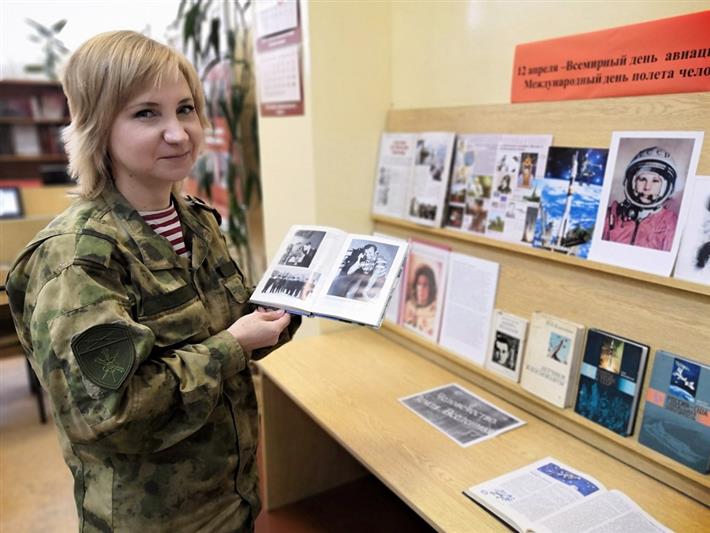 «Поехали!»: в приморском управлении Росгвардии открылась тематическая выставка в честь Дня космонавтики