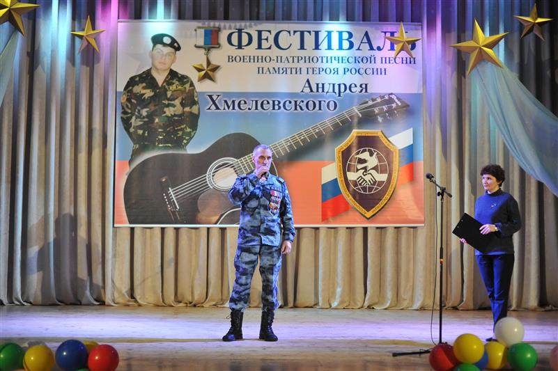 В Курске состоялись мероприятия, посвященные годовщине со дня рождения павшего омоновца, Героя России Андрея Хмелевского