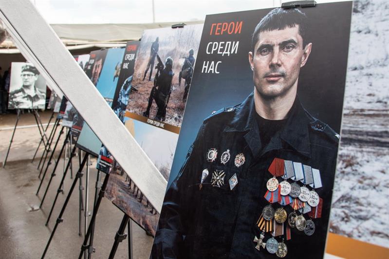 Фестиваль «Открытая Росгвардия»