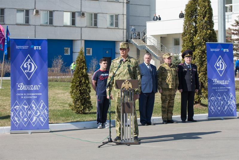 Спортивный праздник в честь «Динамо»