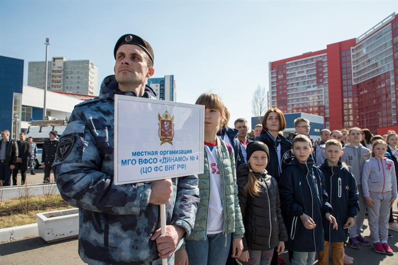 Спортивный праздник в честь «Динамо»