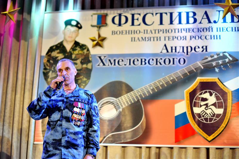 В Курске состоялись мероприятия, посвященные годовщине со дня рождения павшего омоновца, Героя России Андрея Хмелевского