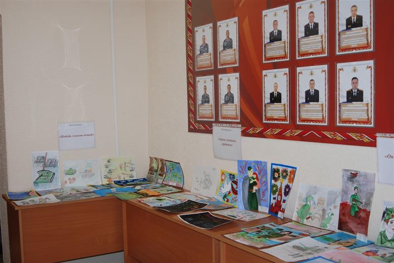 В Кирове, Пензе и Йошкар-Оле подведены итоги региональных этапов конкурса детского рисунка «Моя Росгвардия. Наследники Великой Победы» (фото, видео)