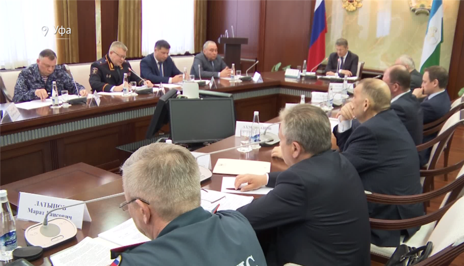 Представитель Росгвардии принял участие в совещании по вопросам обеспечения безопасности во время майских праздников и Международных детских игр в Уфе