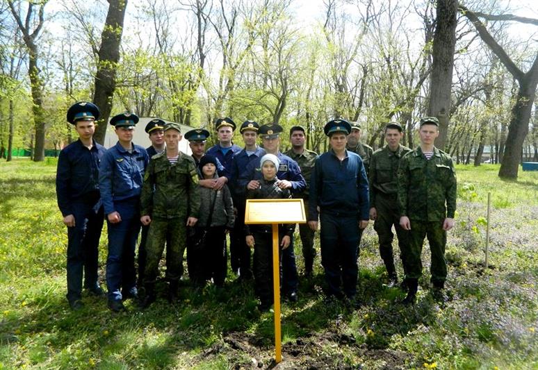 Военнослужащие краснодарской авиационной эскадрильи Южного округа Росгвардии присоединились к экологической акции