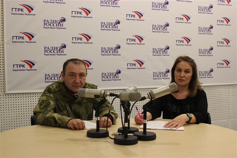 Руководитель карачаево-черкесского центра лицензионно-разрешительной работы ответил на вопросы жителей республики в радиоэфире