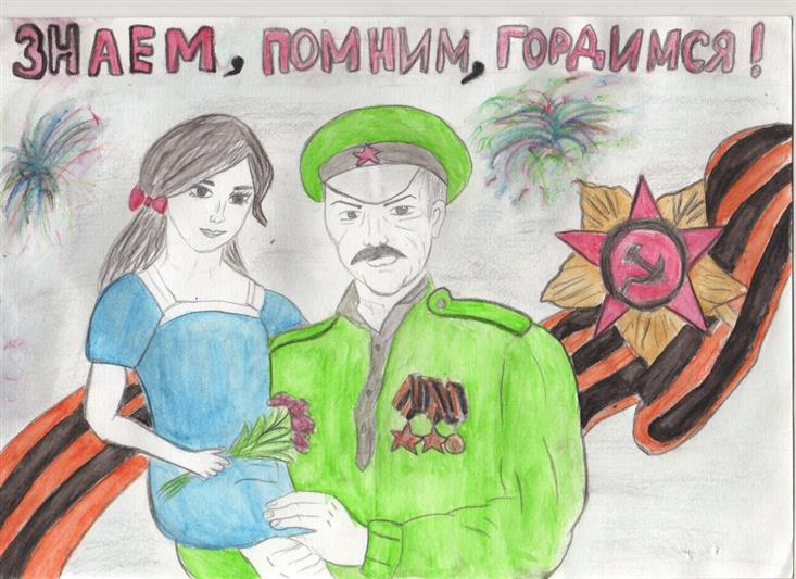 В Тюмени подвели итоги регионального этапа конкурса детских рисунков «Моя Росгвардия. Наследники Великой Победы»
