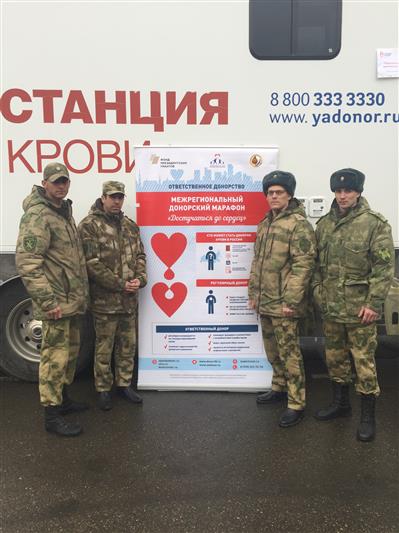 Сотрудники и военнослужащие Управления Росгвардии по Иркутской области приняли участие в межрегиональном донорском марафоне 
