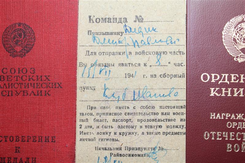 В преддверии майских праздников сотрудники Управления Росгвардии по Саратовской области навестили ветерана Великой Отечественной войны