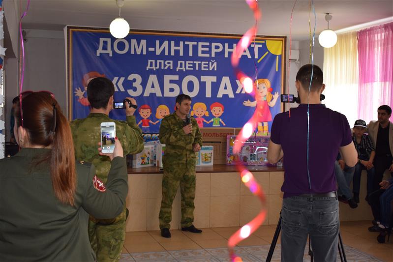 Росгвардейцы организовали праздник для воспитанников социального учреждения в Дагестане