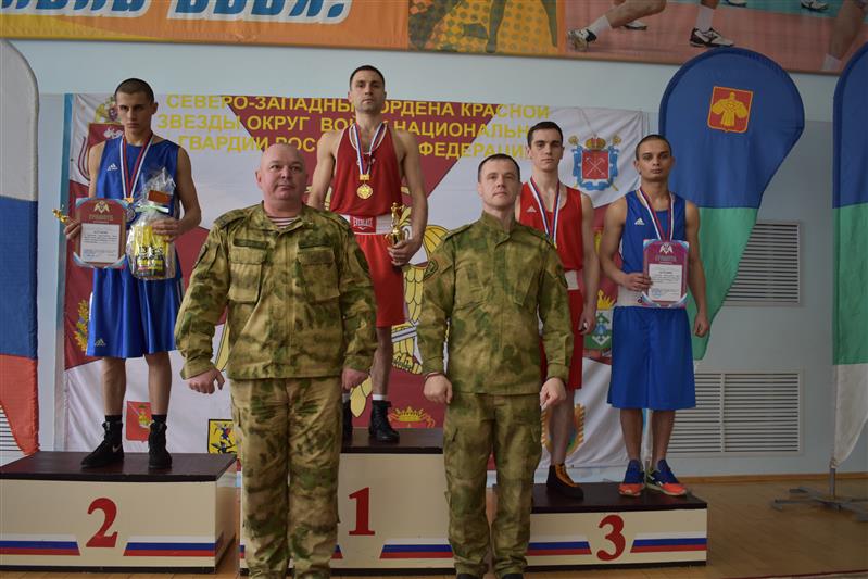 Определились сильнейшие боксеры Северо-Западного округа Росгвардии