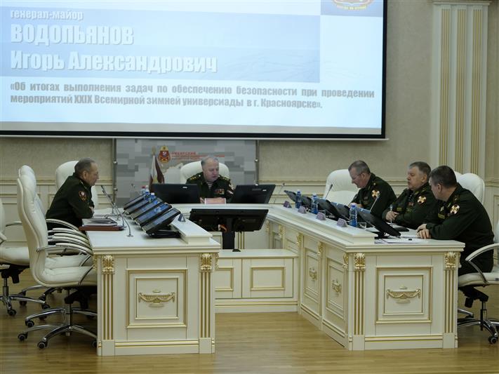 В Сибирском округе Росгвардии подвели итоги выполнения задач в период Универсиады в Красноярске