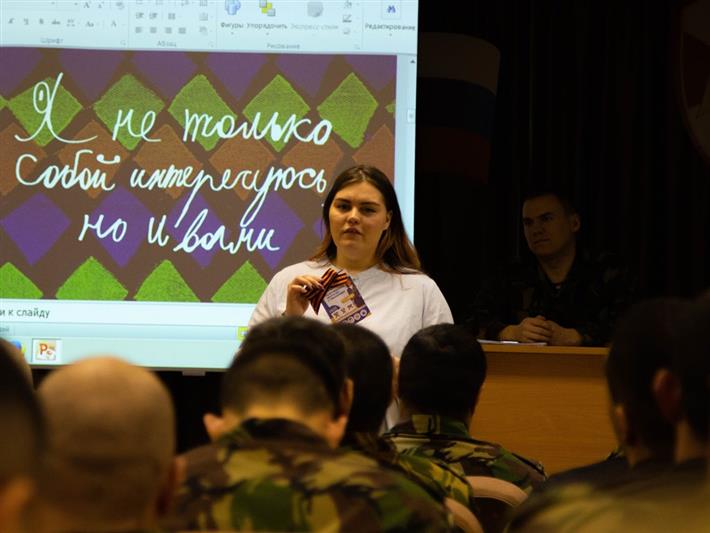 Росгвардейцы Югры присоединились к Всероссийской акции «Георгиевская лента»
