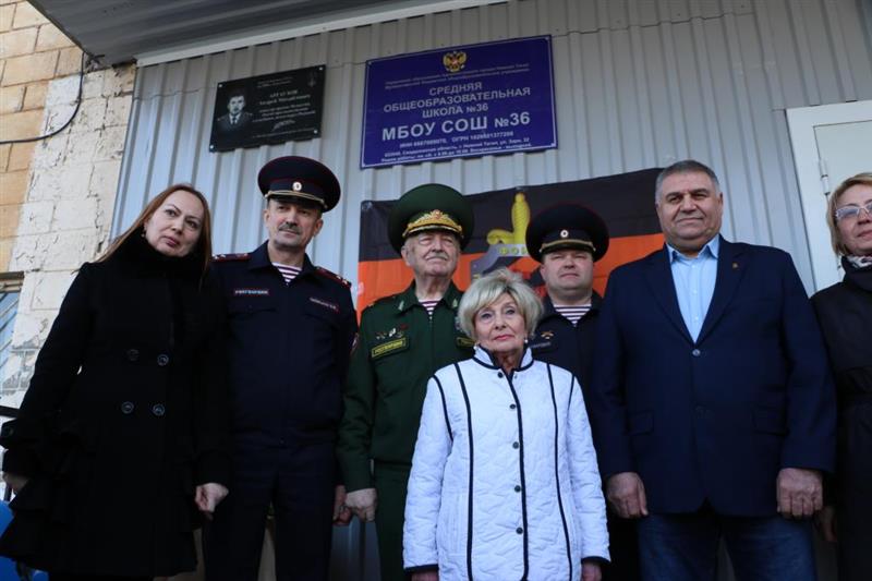 В Свердловской области увековечили память сотрудника вневедомственной охраны, погибшего при исполнении служебного долга