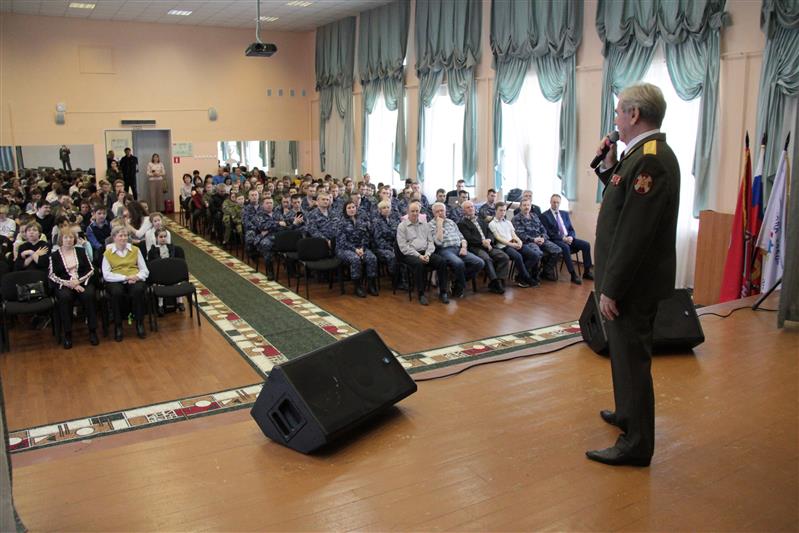 Центр специального назначения вневедомственной охраны Росгвардии провел комплекс патриотических мероприятий в московской школе №950