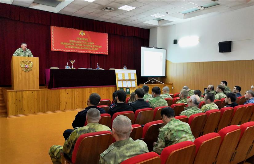 В Нальчике прошел сбор офицеров Северо-Кавказского округа Росгвардии, ответственных за воинский учет и бронирование