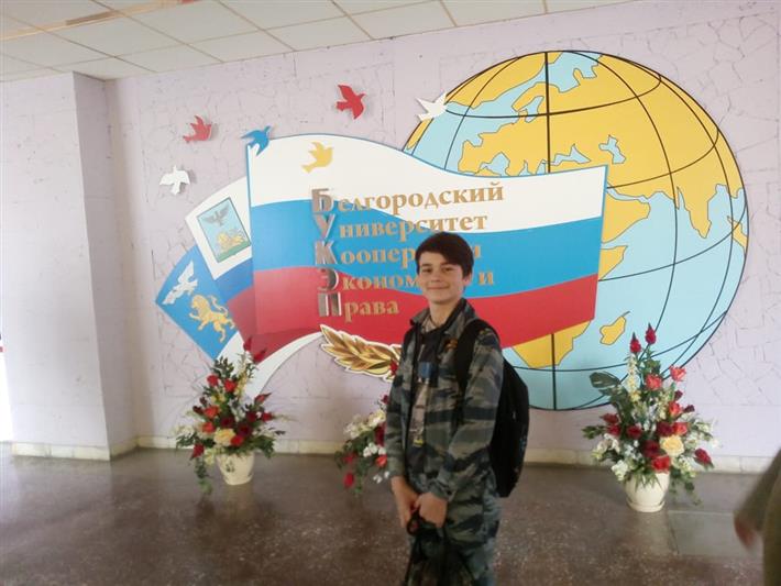 Подшефные Росгвардии из Белгорода познакомились с обучающими 3d-технологиями 