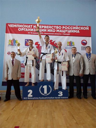 Ивановский росгвардеец стал чемпионом России по каратэ