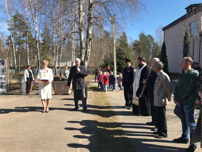 Подмосковному военно-патриотическому клубу имени Героя России генерал-полковника Анатолия Романова вручено знамя