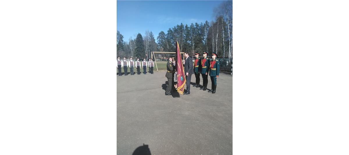 Подмосковному военно-патриотическому клубу имени Героя России генерал-полковника Анатолия Романова вручено знамя