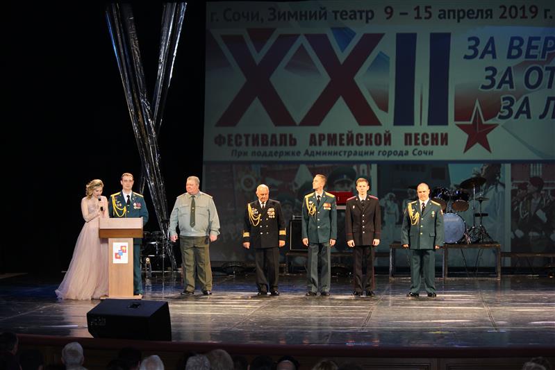 Военный оркестр штаба Северо-Кавказского округа Росгвардии стал лауреатом XXII Открытого фестиваля армейской песни в Сочи