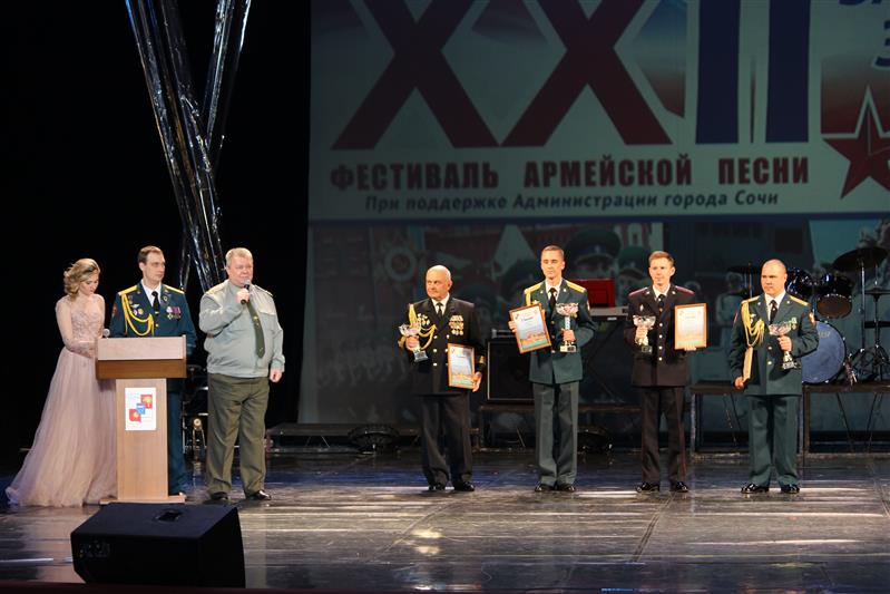 Военный оркестр штаба Северо-Кавказского округа Росгвардии стал лауреатом XXII Открытого фестиваля армейской песни в Сочи
