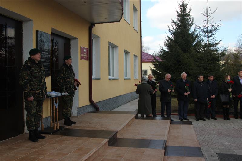 В софринской бригаде открыли памятную доску первому командиру воинской части 