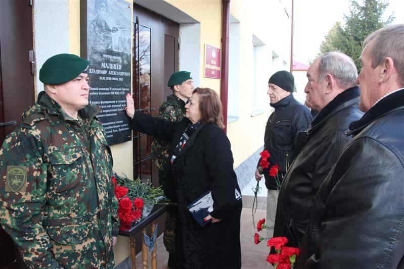 В софринской бригаде открыли памятную доску первому командиру воинской части 