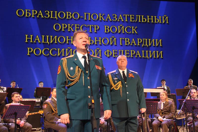 Образцово-показательный оркестр Росгвардии дал концерт в Барнауле