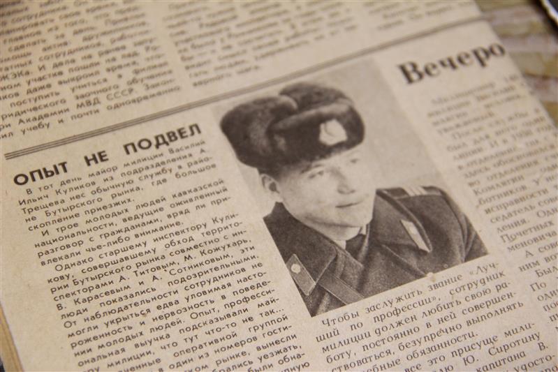 Московские омоновцы поздравили ветерана Великой Отечественной войны с 95-летием