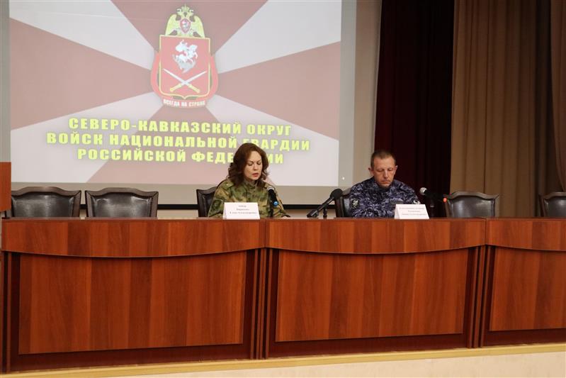 В Северо-Кавказском округе Росгвардии прошел брифинг по вопросам охраны правопорядка в майские праздники и в туристическом сезоне