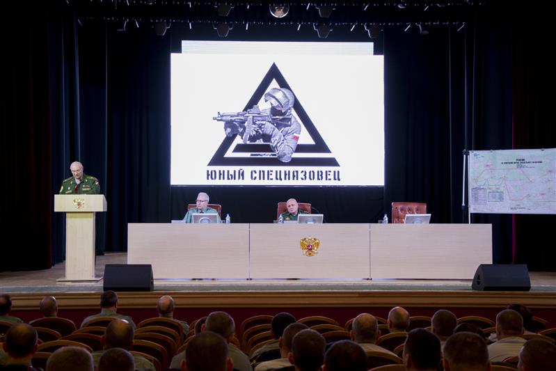 В Росгвардии подведены итоги учебно-методического сбора руководящего состава органов по работе с личным составом